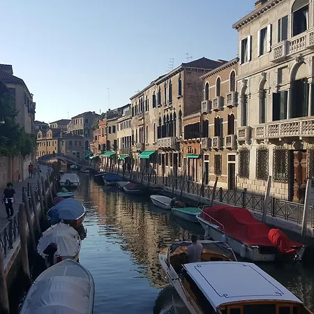 Dorso Duro Apartment Venice Room photo