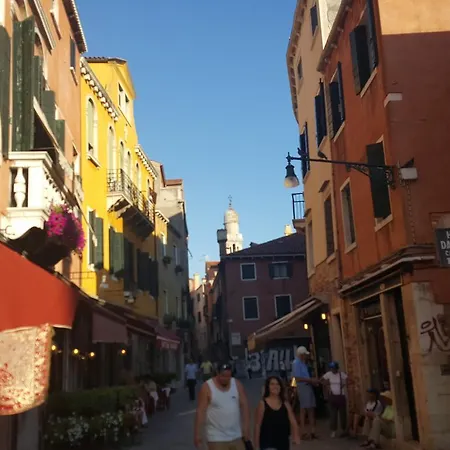 Dorso Duro Apartment Venice Room photo