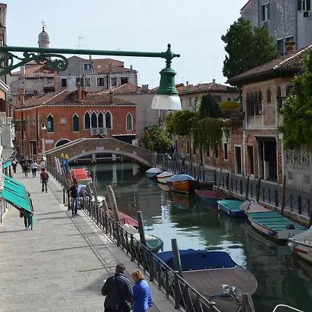 Dorso Duro Apartment Venice Exterior photo