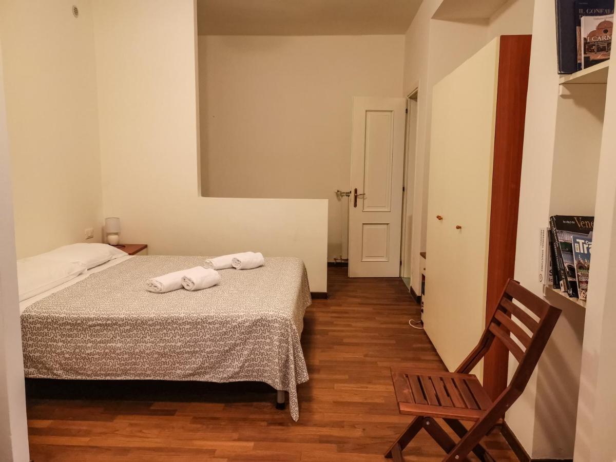 Dorsoduro Appartement Venise