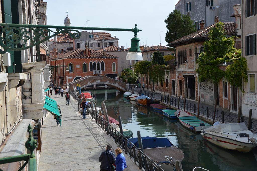 Appartamento Dorso Duro Venezia